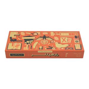 راز هیتلر همراه با افزونه کمونیست فندقچه  - Secret Hitler