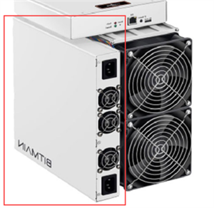 بیت مین APW9 bitmain 