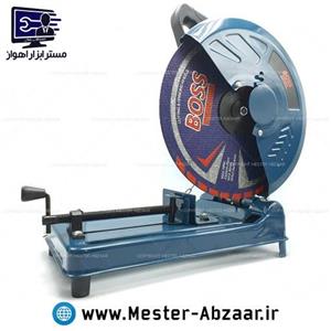 پروفیل بر 2000 وات 355 میلی متری صنعتی باس ارسال رایگان مدل BOSS BS123GP238-1