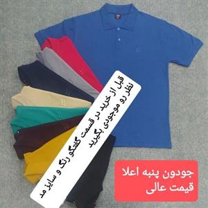 تیشرت مردانه جودون یقه دار دودکمهاسپرت  طرح نایک سایز  XL XXL  و XXXL قواره دار  قبل ازخرید حتما موجودی بگیرید