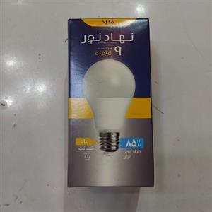 لامپ LED  نهاد نور 9 وات