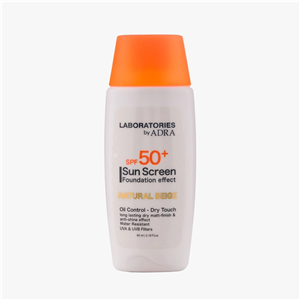 کرم ضد آفتابspf50کرم پودری بژ طبیعی آدرا