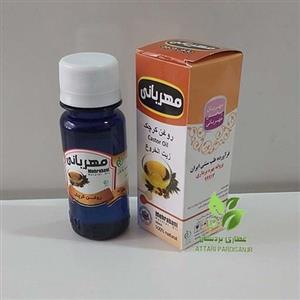 روغن کرچک مهربانی عطاری پردیسان 