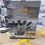 سرویس چاقوی یونیک  هوم  9پارچه تمام استیل مدل 2022