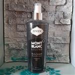 بادی اسپلش مونت بلک لجند  ziven mont blanc legend body splash . ماندگاری چند روزه. بسیار خوشبو. فاقد بوی الکل.