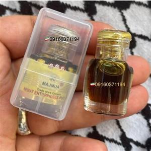 عطر دیوار کعبه یا عطار 96 با نام تجاری ATTAR 96 NEMAT