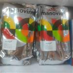 کاپوچینو manovin