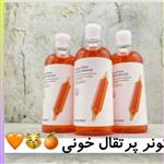 تونرپرتقال خونی، ضدلک وجوش، روشن کننده پوست، تمیز کننده عالی پوست، کوچک کردن منافذ،