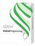 آموزش Android Programming پرند