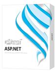 آموزش ASP.NET پرند