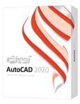 آموزش AutoCAD 2020 پرند