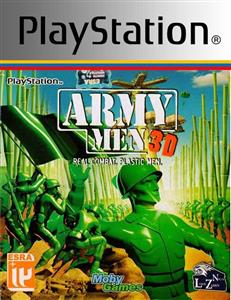 بازی Army Men 3D برای PS1