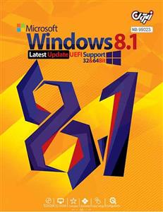 ویندوز 8.1 AIO با پشتیبانی از UEFI ویرایش 32 و 64 بیتی زیتون 