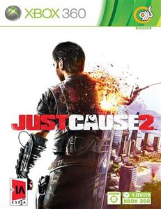 بازی Just Cause 2 برای XBOX 360