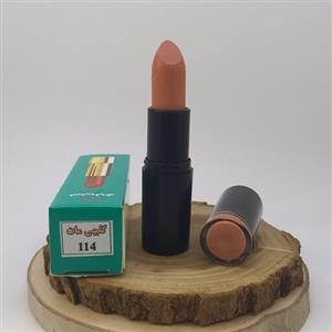 رژ لب طبیعی گیاهی رنگ گلبهی مات