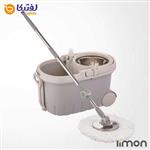 تی چرخشی و سطل پدالدار لیمون، در سه رنگ مختلف وانیلی طوسی کرپ 