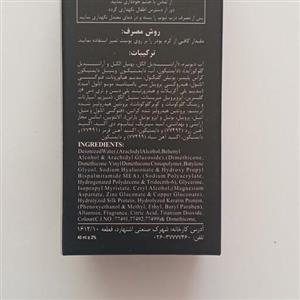 کرم پودر هلادا از شماره 1 تا 6