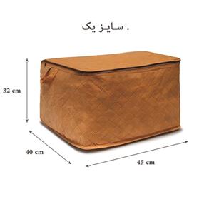 جعبه لباس سه لایه مدل 101 سایز یک