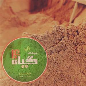 پودر دارچین گل سرخی اعلا هند ( 250 ) گرمی عطاری چهل گیاه