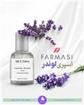 اسپری lavender  برند farmasi dr.c.tuna حجم 50 میلی لیتر