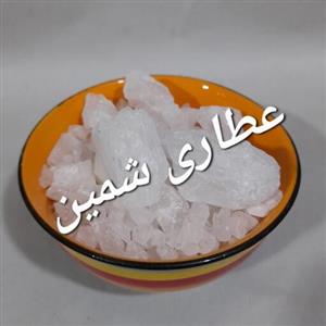 زاج یفید اعلا(بلور)200 گرم