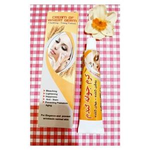 کرم جوانه گندم بوعلی 