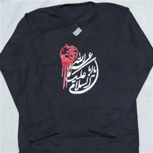 بلوز مشکی پسرانه.