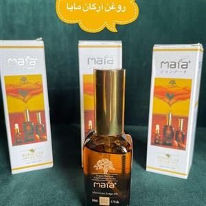 روغن ارگان 100 درصد خالص  مایابا جذب سریع