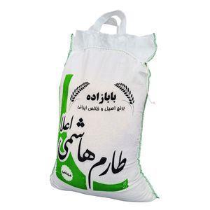  برنج طارم هاشمی فله