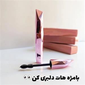 ریمل هدی موجی ضد آب الماسی کیفیت عالی(آرایشی شین بیوتی) 