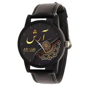 ساعت مچی مردانه و پسرانه طرح آرش با قیمت مناسب و کیفیت عالی مناسب هدیه دادن