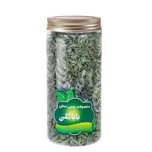 دمنوش برگ کاسنی ممتاز باباگلی -45 گرم