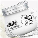 کرم شیر  کرم شیر گاو جوان ساز  شفاف کننده آبرسان با کیفیت