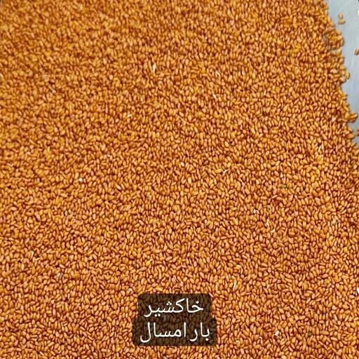 خاکشیر فله ای