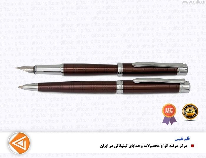 قلم STAND یوروپن