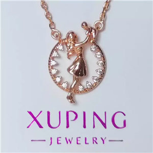 آویز گردن ژوپینگ PCX014