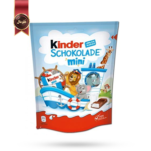 شکلات کیندر kinder مدل مینی mini وزن 120 گرم