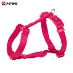 قلاده کتفی سگ نژاد متوسط  تریکسی (Trixie Premium H-Harness Dog Collar) اندازه 60 – 87 سانت