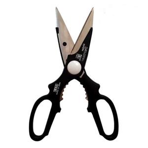قیچی مرغ و گردوشکن BG22