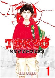 کتاب مانگا فارسی(Tokyo Revengers 1 ،انتقام جویان)کومینو - اثر کن داکویی - نشر کومینو