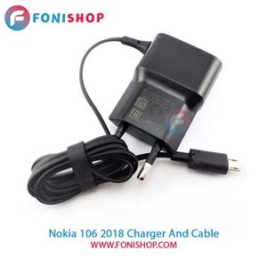 شارژر اصلی گوشی نوکیا Nokia 106 2018
