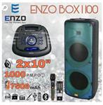 اسپیکر پارتی باکس ENZO 1100