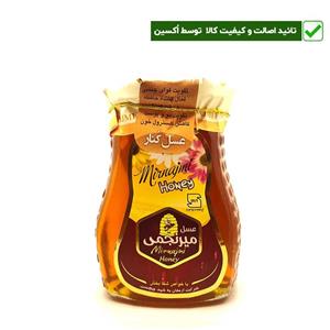 عسل کُنار میرنجمی 500gr