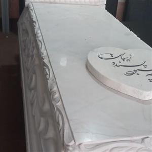 سنگ قبر چینی قروه تابوتی 