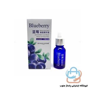 سرم آبرسان بلوبری