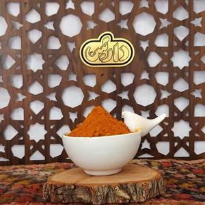 زردچوبه مخصوص دارتین بسته بندی 200 گرمی سلفونی 