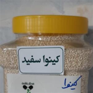 کینوا سفید ( 100 گرمی)