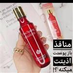 تونروان اسپرینگ