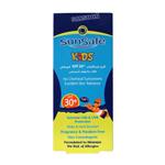 کرم ضد آفتاب کودکان SPF30 سان سیفSunsafe Sunblock Cream SPF30 For Kids