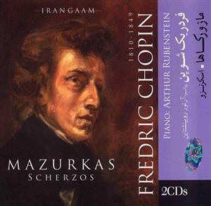 آلبوم موسیقی مازورکاها - فردریک شوپن 
